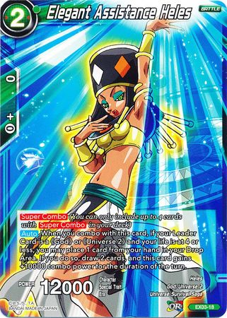 Elegant Assistance Heles (EX03-18) [Ultimate Box] - PCA Designer Toys