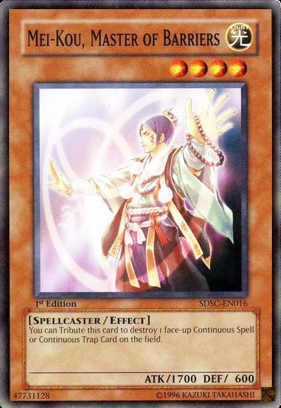 Mei-Kou, Master of Barriers [SDSC-EN016] Common - PCA Designer Toys