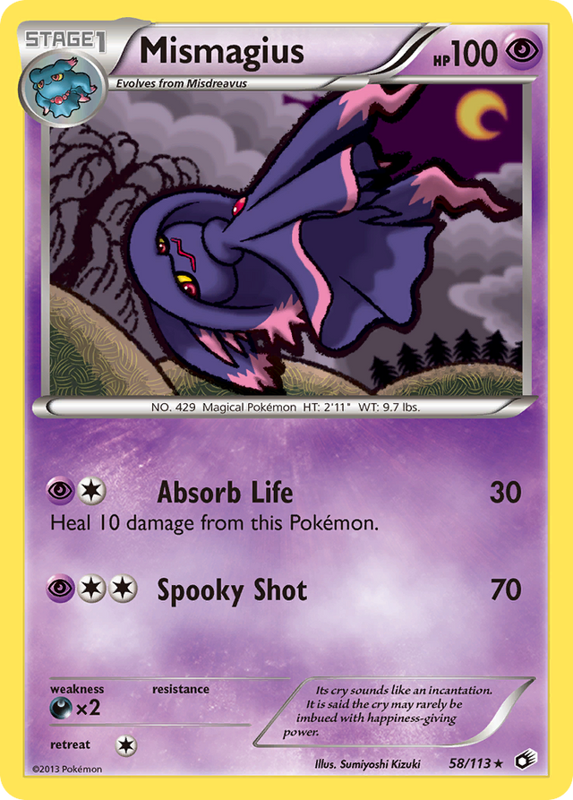 Mismagius (58/113) [Black & White: Legendary Treasures] - PCA Designer Toys