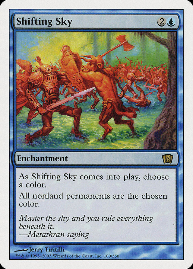 Shifting Sky [Eighth Edition] - PCA Designer Toys