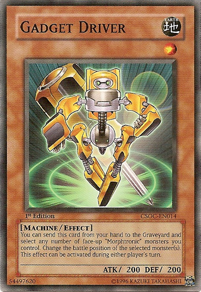 Gadget Driver [CSOC-EN014] Common - PCA Designer Toys