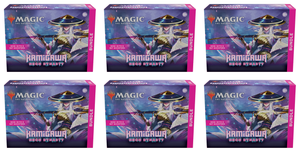 Kamigawa: Neon Dynasty - Bundle Case