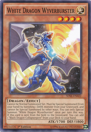White Dragon Wyverburster [SDSE-EN022] Common - PCA Designer Toys