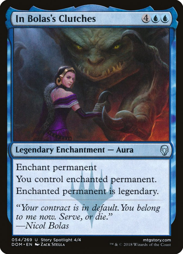 In Bolas's Clutches [Dominaria] - PCA Designer Toys