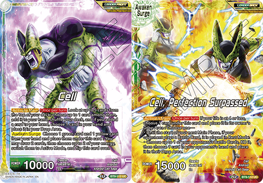 Cell // Cell, Perfection Surpassed (BT9-112) [Universal Onslaught] - PCA Designer Toys