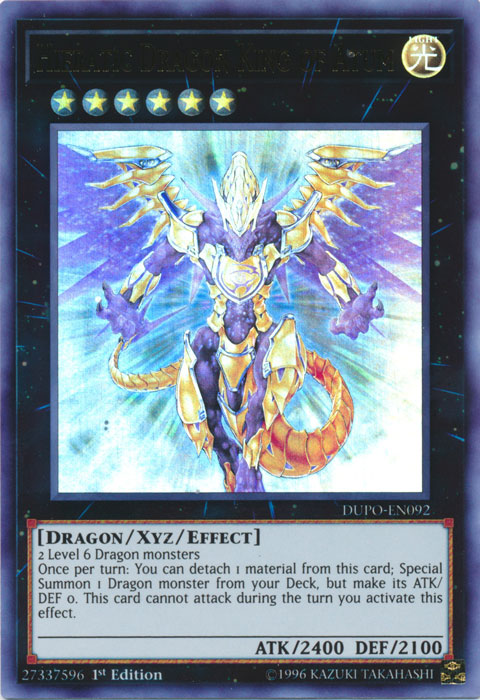 Hieratic Dragon King of Atum [DUPO-EN092] Ultra Rare - PCA Designer Toys