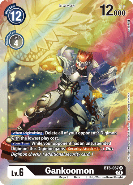 Gankoomon [BT6-067] [Double Diamond] - PCA Designer Toys