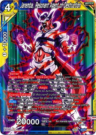 Janemba, Resonant Agent of Destruction (EX05-03) [Unity of Destruction] - PCA Designer Toys