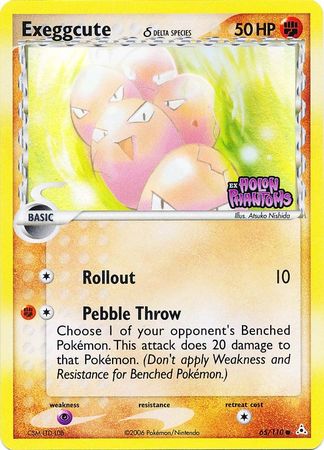 Exeggcute (65/110) (Delta Species) (Stamped) [EX: Holon Phantoms] - PCA Designer Toys