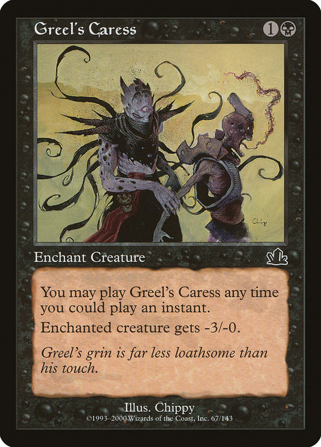 Greel's Caress [Prophecy] - PCA Designer Toys