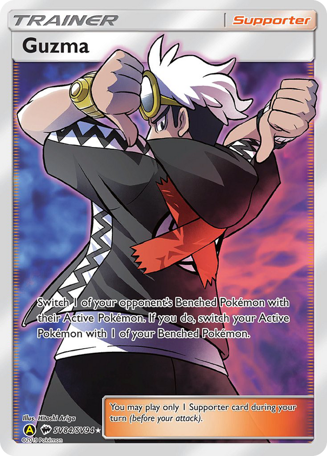 Guzma (SV84/SV94) [Sun & Moon: Hidden Fates - Shiny Vault] - PCA Designer Toys