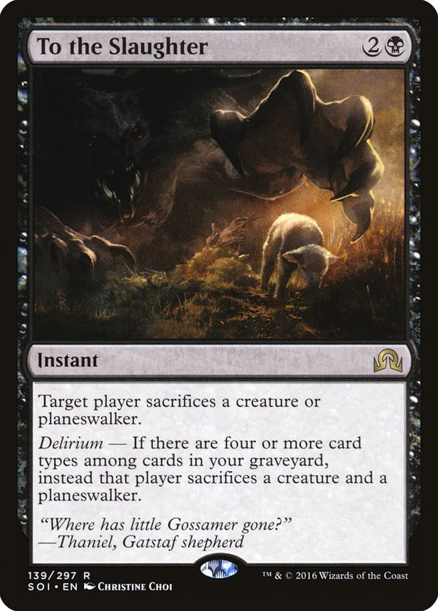 To the Slaughter [Shadows over Innistrad] - PCA Designer Toys