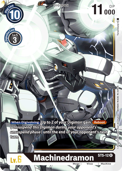 Machinedramon [ST5-12] [Starter Deck: Machine Black] - PCA Designer Toys