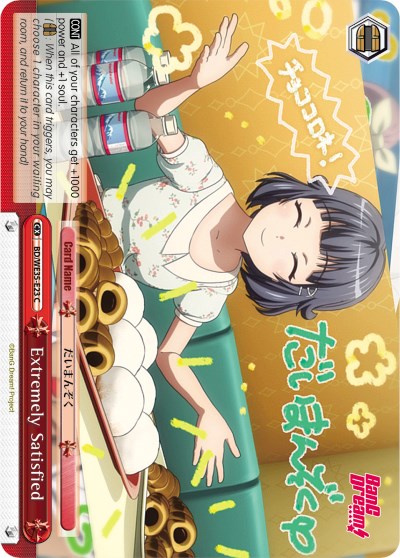 Extremely Satisfied (BD/WE35-E23 C) (Parallel Foil) [Poppin'Party x Roselia]