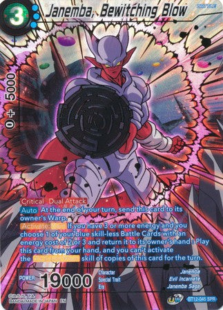 Janemba, Bewitching Blow (SPR) (BT12-045) [Vicious Rejuvenation] - PCA Designer Toys
