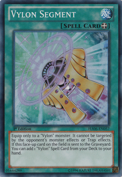 Vylon Segment [HA06-EN057] Super Rare - PCA Designer Toys