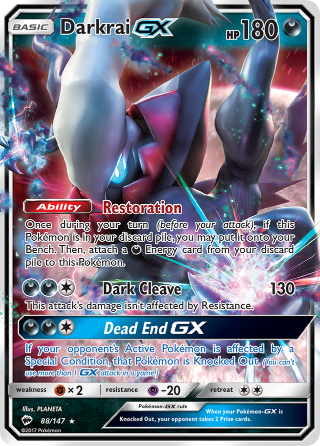 Darkrai GX (88/147) [Sun & Moon: Burning Shadows] - PCA Designer Toys