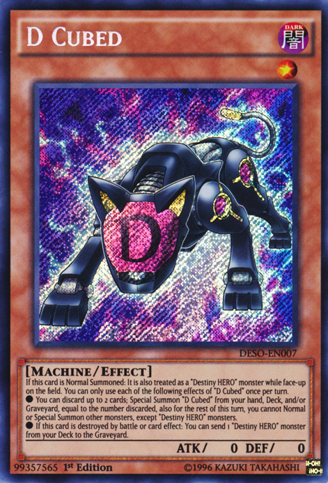 D Cubed [DESO-EN007] Secret Rare - PCA Designer Toys