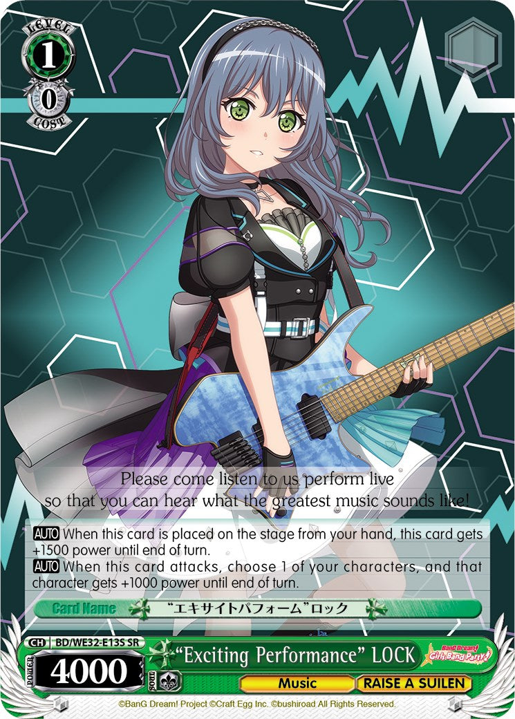 "Exciting Performance" LOCK (BD/WE32-E13S SR) [BanG Dream! Girls Band Party! Premium Booster]