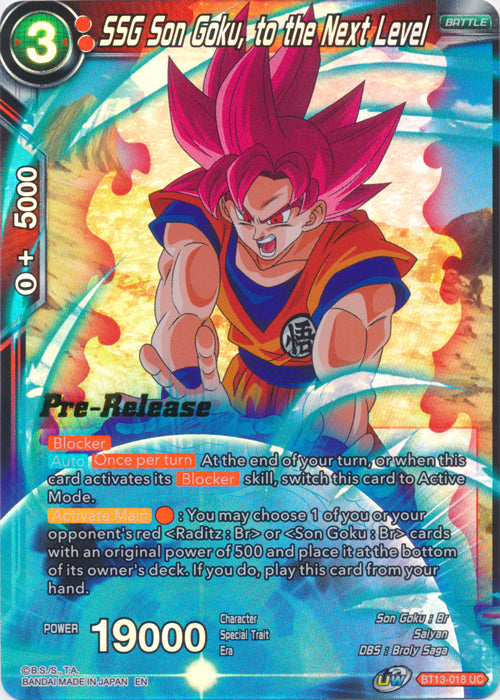 SSG Son Goku, to the Next Level (BT13-018) [Supreme Rivalry Prerelease Promos] - PCA Designer Toys