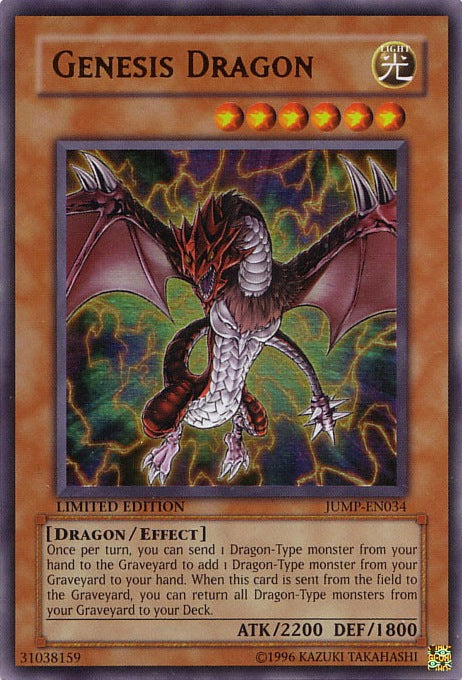 Genesis Dragon [JUMP-EN034] Ultra Rare - PCA Designer Toys