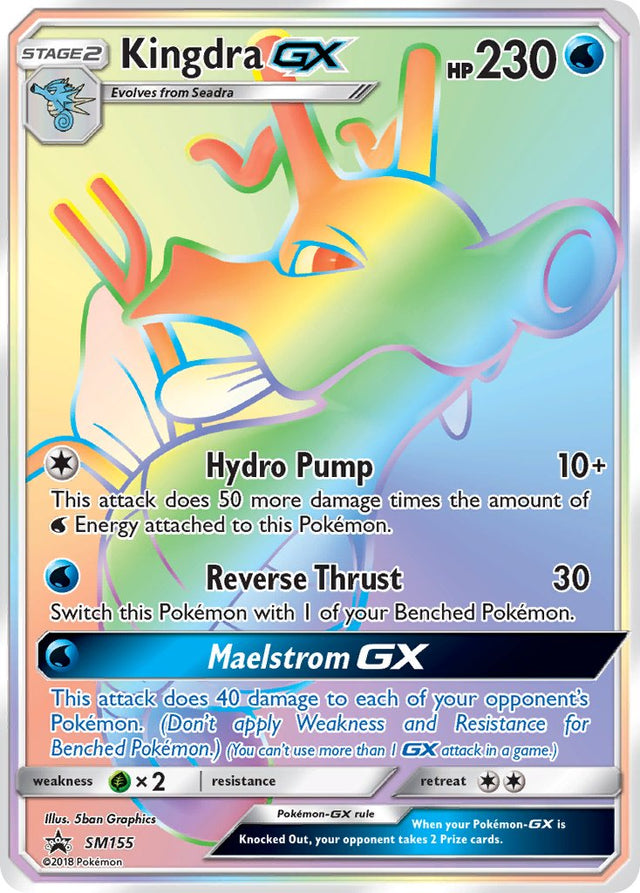 Kingdra GX (SM155) [Sun & Moon: Black Star Promos] - PCA Designer Toys