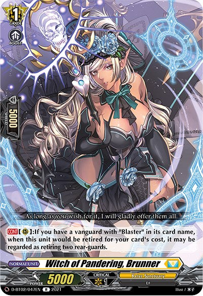 Witch of Pandering, Brunner (D-BT02/047EN) [A Brush with the Legends]