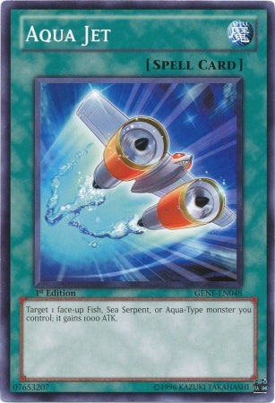 Aqua Jet [GENF-EN048] Common - PCA Designer Toys