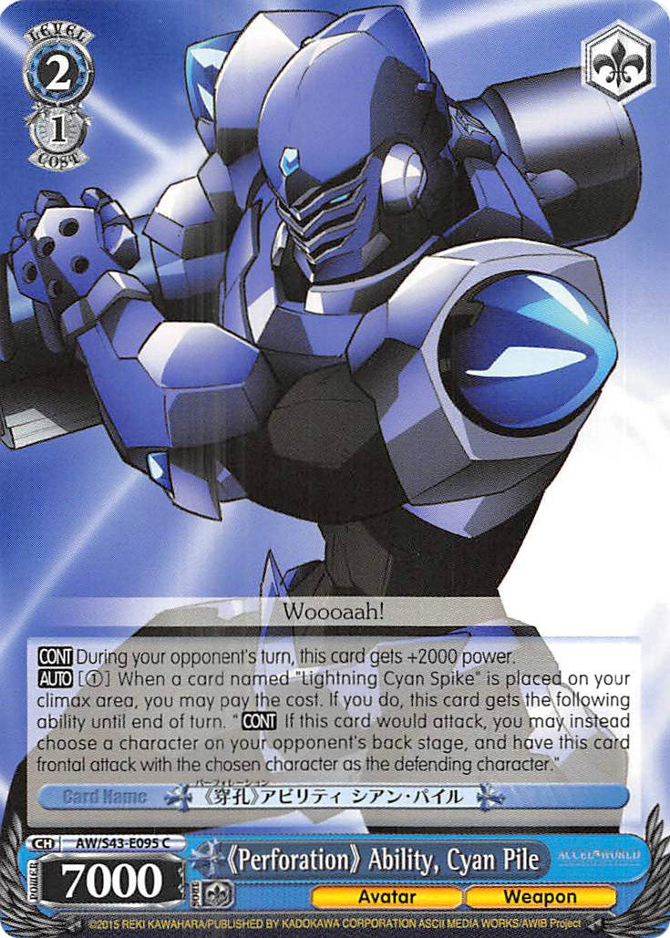 "Perforation" Ability, Cyan Pile (AW/S43-E095 C) [Accel World -Infinite Burst-]