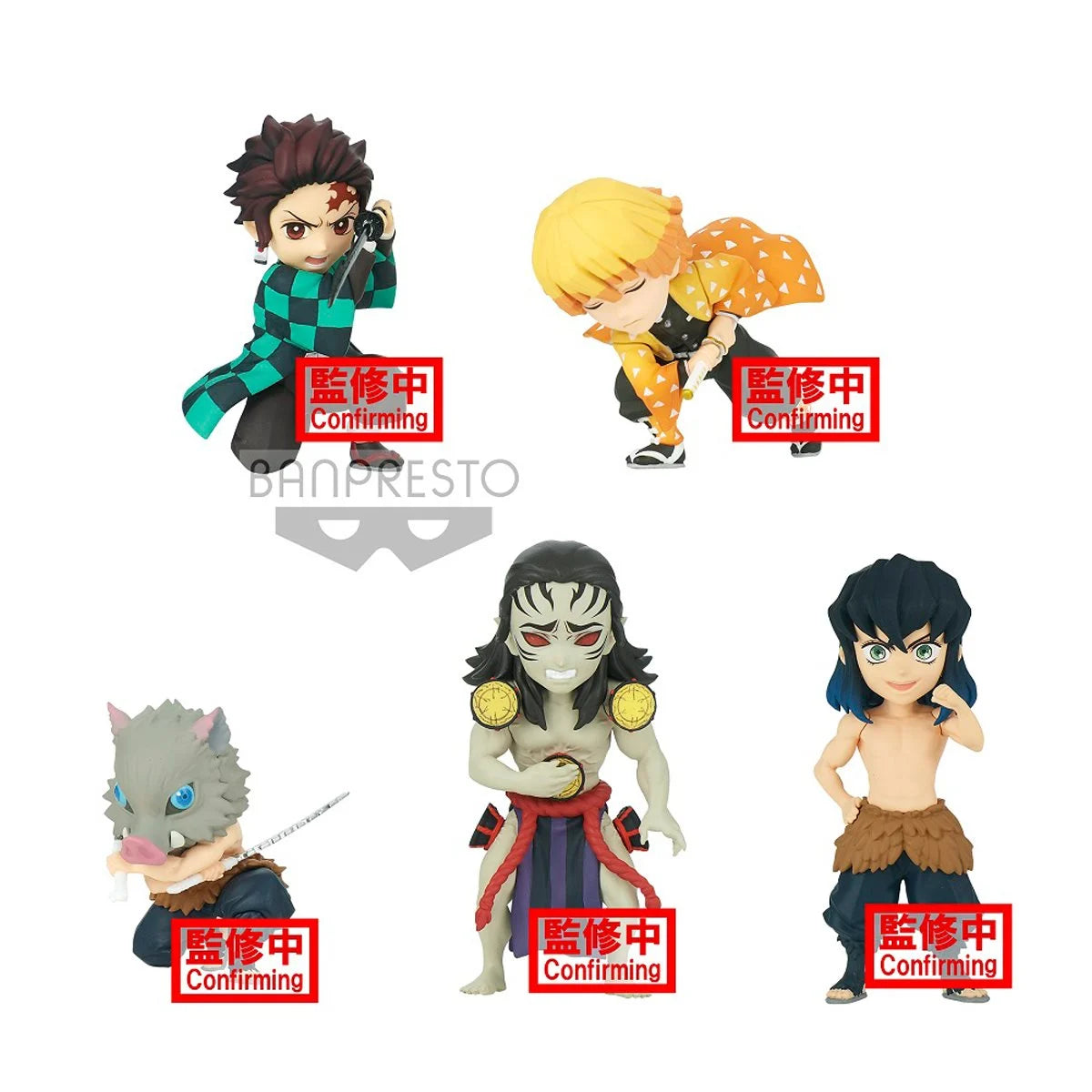 Demon Slayer World Collectable Mini-Figure Vol. 3