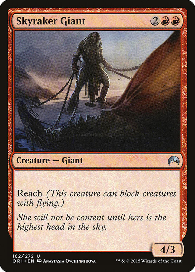Skyraker Giant [Magic Origins] - PCA Designer Toys