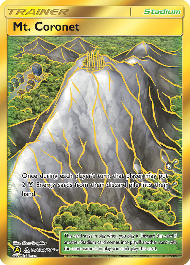 Mt. Coronet (SV89/SV94) [Sun & Moon: Hidden Fates - Shiny Vault] - PCA Designer Toys