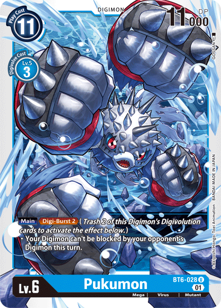 Pukumon [BT6-028] [Double Diamond] - PCA Designer Toys