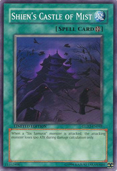 Shien's Castle of Mist [GLD2-EN041] Common - PCA Designer Toys