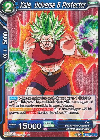 Kale, Universe 6 Protector (BT9-034) [Universal Onslaught] - PCA Designer Toys
