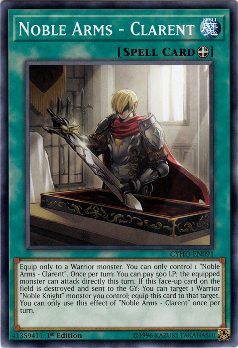 Noble Arms - Clarent [CYHO-EN091] Common - PCA Designer Toys