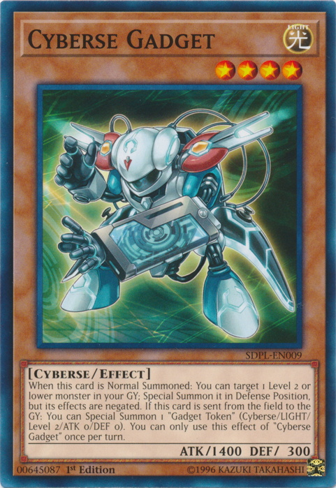 Cyberse Gadget [SDPL-EN009] Common - PCA Designer Toys