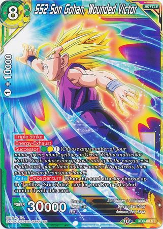 SS2 Son Gohan, Wounded Victor (XD3-08) [The Ultimate Life Form] - PCA Designer Toys