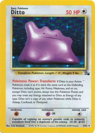 Ditto (3/62) [Fossil Unlimited] - PCA Designer Toys