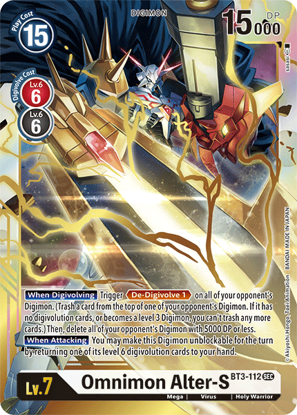Omnimon Alter-S [BT3-112] [Release Special Booster Ver.1.5] - PCA Designer Toys