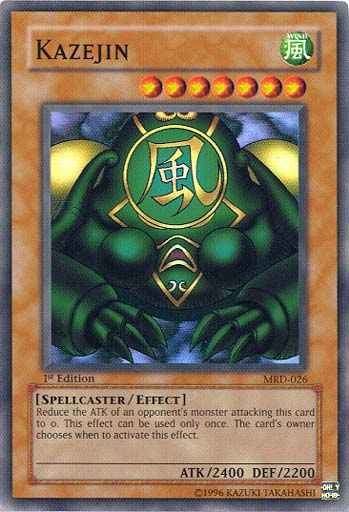 Kazejin [MRD-026] Super Rare - PCA Designer Toys