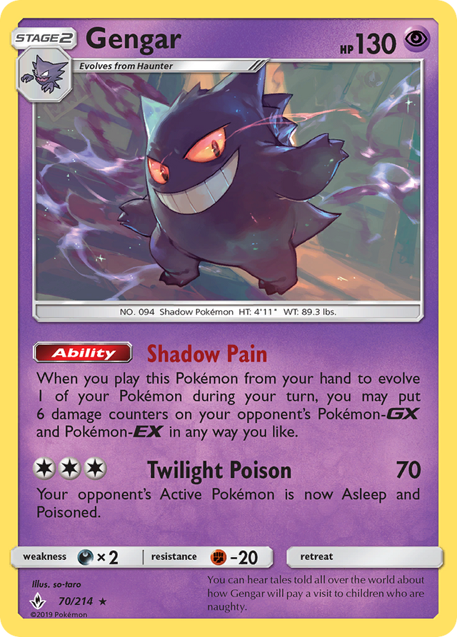 Gengar (70/214) [Sun & Moon: Unbroken Bonds] - PCA Designer Toys