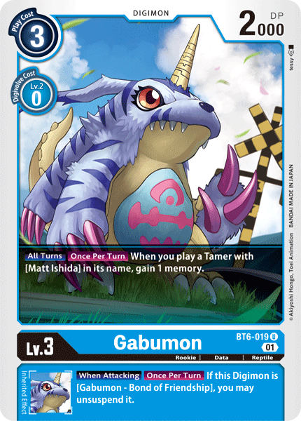 Gabumon [BT6-019] [Double Diamond] - PCA Designer Toys