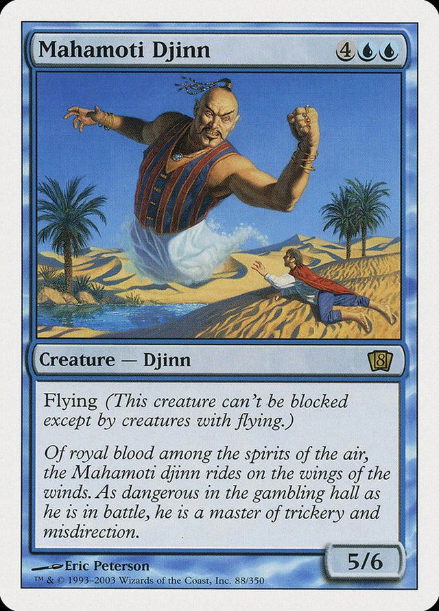 Mahamoti Djinn [Eighth Edition] - PCA Designer Toys