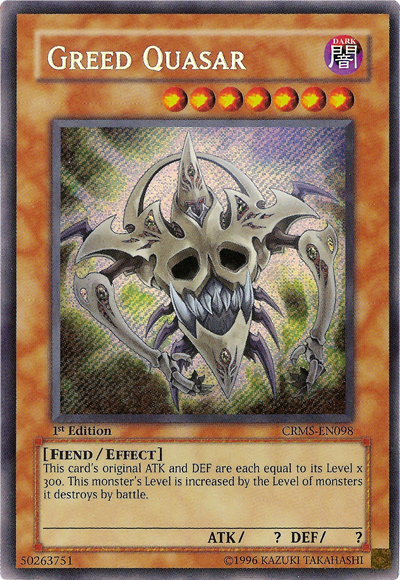 Greed Quasar [CRMS-EN098] Secret Rare - PCA Designer Toys