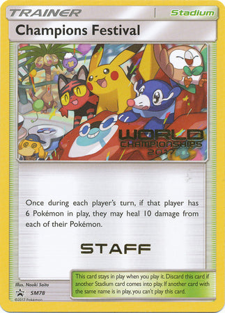 Champions Festival (SM78) (2017 Staff) [Sun & Moon: Black Star Promos] - PCA Designer Toys