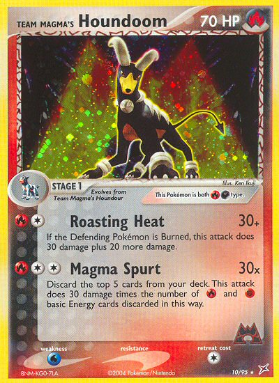 Team Magma's Houndoom (10/95) [EX: Team Magma vs Team Aqua] - PCA Designer Toys