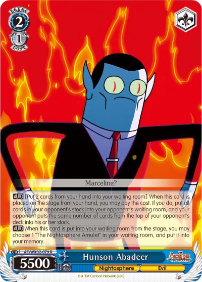 Hunson Abadeer (AT/WX02-079 R) [Adventure Time] - PCA Designer Toys