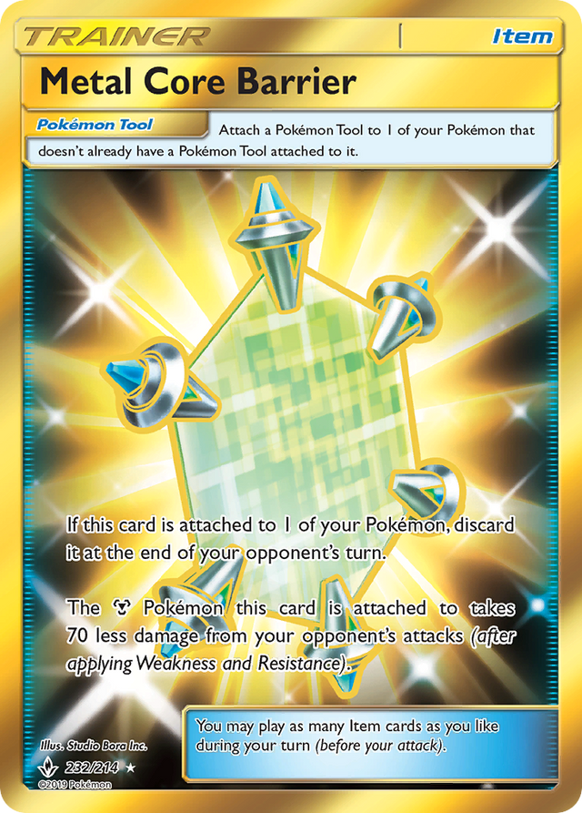 Metal Core Barrier (232/214) [Sun & Moon: Unbroken Bonds] - PCA Designer Toys