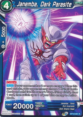 Janemba, Dark Parasite (BT12-051) [Vicious Rejuvenation] - PCA Designer Toys